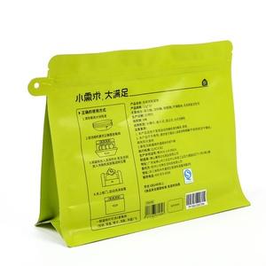 Vente en gros de papier d'<span class=keywords><strong>aluminium</strong></span> réutilisable de qualité alimentaire avec fermeture éclair à fond plat sac <span class=keywords><strong>déodorant</strong></span> personnalisé 300g sac à linge à perles - Product Image 3
