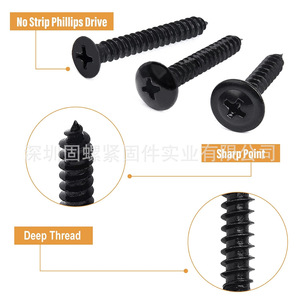 Carbon Steel Black Self Tapping Screw Set 420pcs Phillips Head Pan Flat Head Metal Fasteners Boxed Imperial Inch - Product Image 3