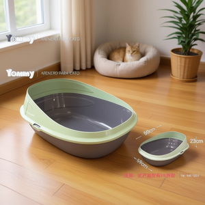 Yommy <b>Cat</b> <b>Litter</b> Box 59x39x23cm Oval Design For Indoor <b>Cats</b> - Product Image 2