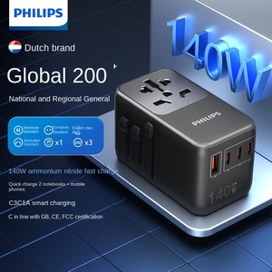 Củ sạc nhanh Gallium Nitride 140W, đầu chuyển đổi ABS, 100-250V, đa năng, dùng được khi đi du lịch quốc tế, ổ cắm USB, dùng cho điện thoại di động - Product Image 6