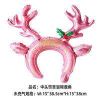 Bandeau De Noël Feuille Ballon Gonflable Bandeaux Père Noël Bonhomme De Neige Ballon Cheveux Cerceau Cadeau Boîte Décoration De Fête De Noël