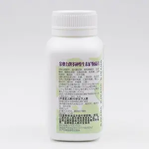 Calcium Magnesium Zinc Vitamin D3 Effervescent Tablet Water Soluble Dietary Nutrient