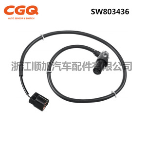 Mitsubishi Abs <b>Sensor</b> Cw 5360 Sw803436 <b>For</b> V3 Lingyue <b>Car</b> Replacement Part - Product Image 2