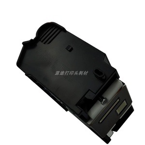 OEM chất lượng hoàn hảo Khả năng tương thích chính hãng máy in đầu in cho Canon <span class=keywords><strong>QY6</strong></span>-<span class=keywords><strong>0070</strong></span> IP3300 ip3500 mp510 mx700 - Product Image 3