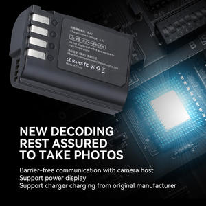 <span class=keywords><strong>Batterie</strong></span> d'appareil photo numérique FB DMW-BLK22 2250mAh pour DC-S5 DC-S5K G9 <span class=keywords><strong>GH5</strong></span> GH5S - Product Image 3