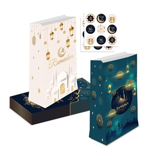 12 Sacchetti di Carta Ramadan Mubarak con Adesivo Autoadesivo per <span class=keywords><strong>Biscotti</strong></span> Dolci Cioccolato Regalo Eid Mubarak Articoli per Feste - Product Image 3