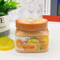 Y Natural Organic Sugar Scrub Arbutin Vitamin C Bath Salt Shea Butter Face Body Whitening Hydrating Exfoliating Scrub Fresh
