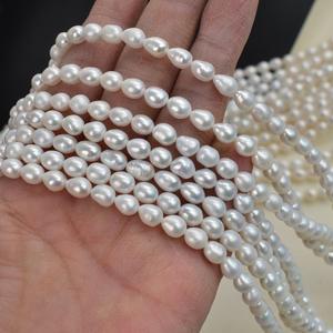 สร้อยคอมุกน้ำจืดธรรมชาติข้ามพรมแดน ขนาด 5-6 มม. สีขาวด้าน วัสดุกึ่งสำเร็จรูปสำหรับงาน DIY สำหรับการค้าต่างประเทศ - Product Image 1