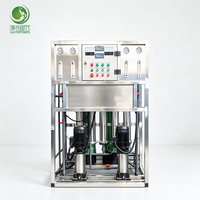Système de traitement d'eau RO à double étage personnalisable, système de traitement d'eau pure automatique pour atelier