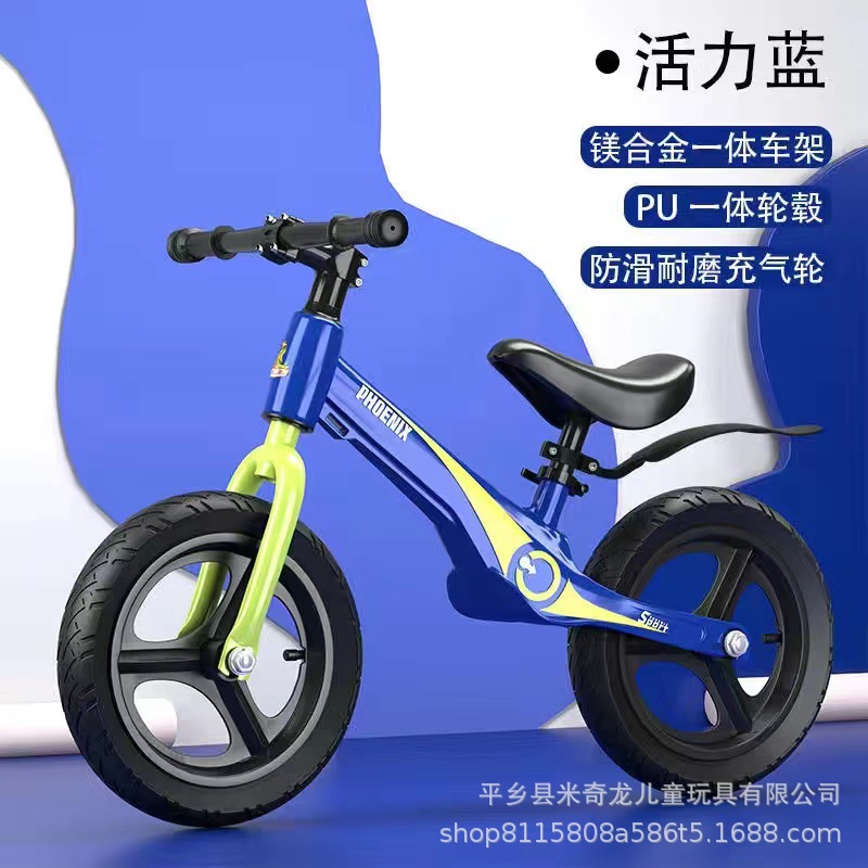 alliage de magnésium [bleu vitalité] une roue gonflable