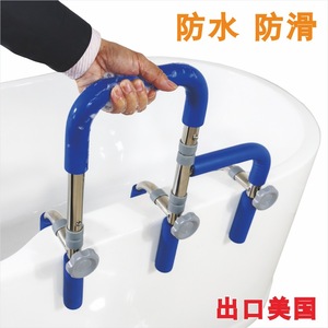 Barres d'appui pour baignoire Sunset Assistant en acier inoxydable 304 antidérapantes pour la sécurité des personnes âgées, installation sans perçage - Product Image 3