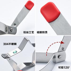 Molde para huevos de acero inoxidable 304, herramienta para huevos escalfados en forma de corazón para caja Bento, cocina - Product Image 3