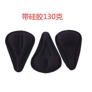 Funda de silicona para sillín de bicicleta, 130g, cómoda almohadilla para asiento trasero, para equipo de ciclismo, Unisex, adultos, todas las estaciones - Product Image 4