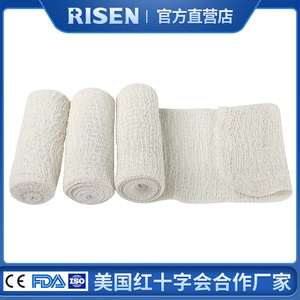 Vendaje Elástico de 5 cm x 4.5 m, No Estéril, para Heridas, Primeros Auxilios, Uso Médico - Product Image 3