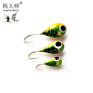 Fish king — appât pour <span class=keywords><strong>la</strong></span> pêche sur glace, leurre pour attraper des poissons, matériel pour pêcher les bars, les truites, les perches, couleur jaune or, avec triple hameçon - Product Image 2