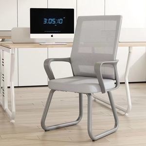 Prezzo all'ingrosso a buon mercato fabbrica diretta alta Back Home Office <span class=keywords><strong>sedia</strong></span> da studio <span class=keywords><strong>in</strong></span> <span class=keywords><strong>altezza</strong></span> <span class=keywords><strong>regolabile</strong></span> grigio chiaro <span class=keywords><strong>senza</strong></span> <span class=keywords><strong>ruote</strong></span> - Product Image 1