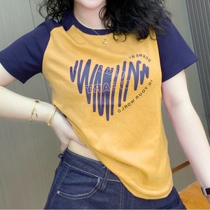 Camiseta de algodón para mujer con cuello redondo y estampado gráfico de mosaico con letras del alfabeto, nueva moda de verano, camiseta informal de manga corta - Product Image 1