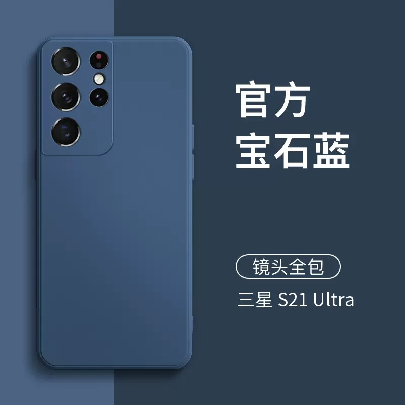 Blu scuro