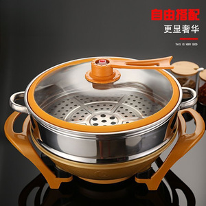 Steaming trays, steaming <b>racks</b>, steaming baskets (hot-selling items include steaming <b>cloth</b>), thickened and heightened stainless - Product Image 3