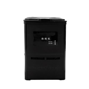 Mangeoire automatique pour poissons et animaux Machine d'alimentation flottante pour grands poissons d'étang avec contrôle du temps - Product Image 2