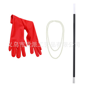 Conjunto de Disfraz de Cruella De Vil, Peluca Negra y Blanca, Máscara, Guantes, Collar de Perlas, Bastón, Accesorios de Cosplay para Mujeres Adultas, Halloween, Navidad - Product Image 4