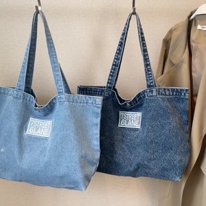 Biểu tượng tùy chỉnh denim <span class=keywords><strong>Tote</strong></span> túi-tái chế có thể gập lại tái sử dụng người Mua sắm phong cách Pháp hàng tạp hóa/bãi biển Totes với túi (số lượng lớn bán buôn) - Product Image 4