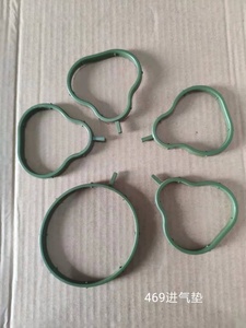 Junta de Colector de Admisión PW810610 para Proton <span class=keywords><strong>CPS</strong></span> Saga BLM 1.6 Ntr Cfw, Sello de Válvula de Aceite - Product Image 2