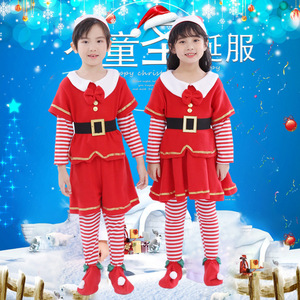 Disfraz de Navidad para Niños, Vestido de Duende, Medias Rojas a Rayas, Gorro de Santa Claus, Ropa para Actuaciones - Product Image 1