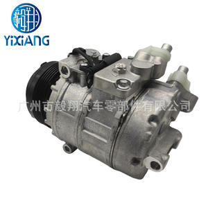 Compresseur AC pour BMW E38/E39/E46/528/X5/E53 64506917866 - Product Image 2