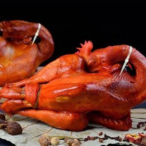 Machine verticale industrielle de four fumé de viande de feu de poisson-chat de saumon de canard de haute qualité à vendre - Product Image 6