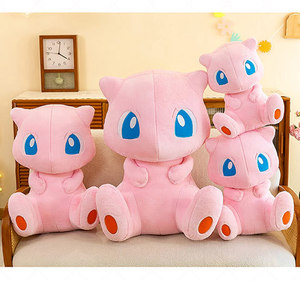 Nhà Máy Bán buôn Kawaii kích thước lớn pokemened ELF Mew đồ chơi sang trọng Jumbo phim hoạt hình anime sang trọng ném gối cho trẻ em Quà tặng sinh nhật - Product Image 6