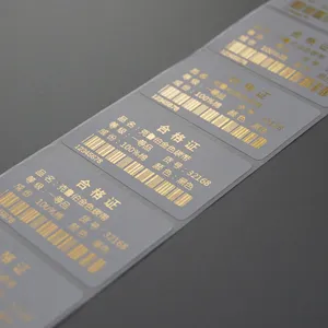 缎面护理标签中闪亮的金色印花PET PVC BOPP薄膜工厂价格热销塔夫绸纺织品标签