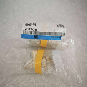 Vanne de vidange de réservoir de gaz Original-SMC VBAT-V1 - Product Image 4