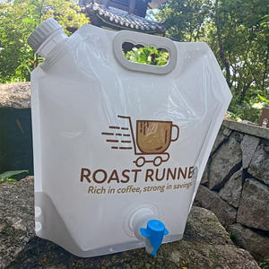 Sac en plastique personnalisé eau café emballage liquide pochette à bec debout avec bec pour boisson - Product Image 3