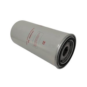 Séparateur d'huile pour compresseur d'air à vis, pièce de rechange 46583107 pour compresseur d'air - Product Image 6