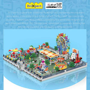 Modèle de parc d'attractions RC de la série créative 11022, kit de construction éducatif en plastique 1:8, cadeau de festival - Product Image 5