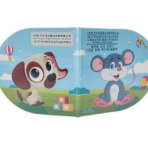 Meilleures ventes de livres d'images pour enfants à couverture rigide sur mesure Papier d'impression pour <span class=keywords><strong>tableau</strong></span> <span class=keywords><strong>noir</strong></span> de haute qualité Impression en carton - Product Image 1