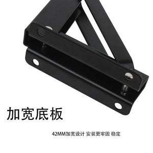 Foldable Wall Mounted Storage Shelf Rectangle Ironwork Painting Adjustable <b>Bracket</b> For Neatening On Walls Behind Doors - Product Image 4