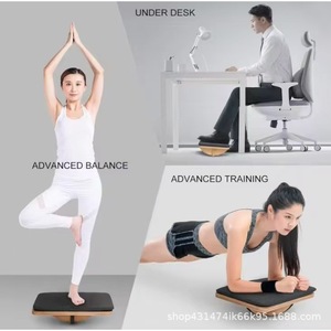 Nouvelle planche d'équilibre transfrontalière en bois, repose-pieds en bois, tabouret de table en bois, planche de soutien pour pompes et exercices d'équilibre - Product Image 2