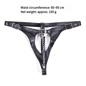調節可能なPUレザーウエストベルト、メタルチェーンロック付き、セックスキット、クロスドレッサー、ロールプレイコスチューム、セクシーなBDSMランジェリーアクセサリー - Product Image 4