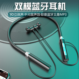 Bluetooth Neckband Earphones BT 5.0 Wireless <b>Magnetic</b> Sport Running Sweatproof Long Battery Life Type C Charging - Product Image 2