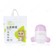 Fabricant de couches pour bébés de marque privée OEM ODM Couches pour bébés jetables personnalisées en gros