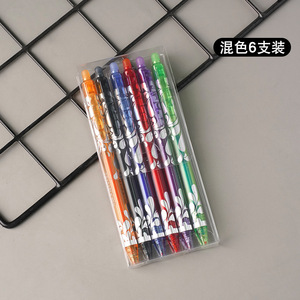 Bolígrafos <span class=keywords><strong>de</strong></span> Gel Borrables <span class=keywords><strong>de</strong></span> Color Azul y Blanco Tipo Prensa, Papelería Borrable con Calor, <span class=keywords><strong>Venta</strong></span> Directa <span class=keywords><strong>al</strong></span> <span class=keywords><strong>por</strong></span> <span class=keywords><strong>Mayor</strong></span> - Product Image 6
