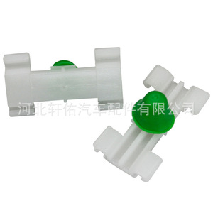 Clip de fixation de garniture de porte pour BMW Série 3 E46, référence 51-13-8-231-130, en plastique, pour fixation de bande anti-rayures extérieure - Product Image 4