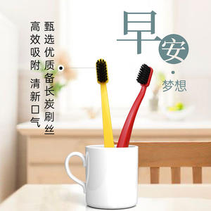 Oksmiles Brosse à dents matin et soir, poils souples, colorée, pour adulte, ensemble de soins bucco-dentaires manuels - Product Image 3