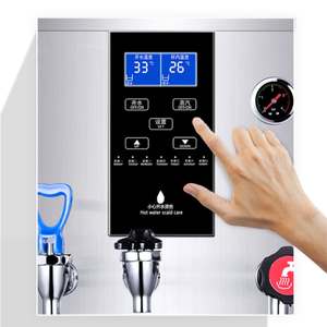 Machine multifonctionnelle intégrée chaud/froid à double température, mousseur à lait, chauffe-eau pour café, grande capacité, usage commercial RC20G - Product Image 5