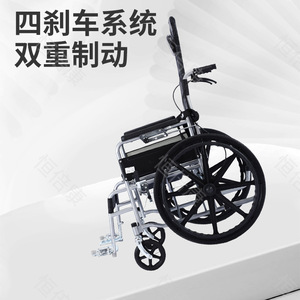 Fauteuil roulant manuel Kbei K entièrement inclinable, pliable, léger, avec fonction toilette, pour personnes âgées et soins de santé - Product Image 3