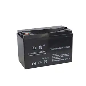 हैओयुआन लंबे जीवन 12v 100h 20hr 29.1kg डीप साइकिल लीड एसिड एल्म बैटरी