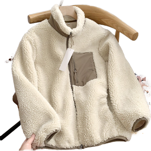 Chaqueta Casual de Invierno para Hombre y Mujer, Estilo Japonés, Cuello Alto, Cierre de Cremallera, Holgada, Cálida, de Lana de Cordero, Color Sólido - Product Image 1