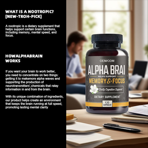 อาหารเสริมแคปซูลขายดี สูตรเฉพาะ เสริมวิตามิน บำรุงสมอง ช่วยให้สมาธิและความจำดีขึ้น - Product Image 5